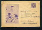 Uba Bulgaria PSE Stationery 1962 II National Festival  FIELD DAY - Sport Wrestling , Lutte , Ringen /3385 - Wrestling