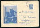 Uba Bulgaria PSE Stationery 1962 KREMIKOVTZI Metal Works , BUS /KL6 Coat Of Arms /5697 - Busses