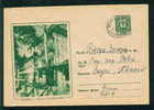 Uba Bulgaria PSE Stationery 1962 BOROVETZ - HOTEL BALKANTOURIST , Mountain RILA  /KL6 Coat Of Arms /3333 - Hotels- Horeca