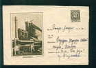 Uba Bulgaria PSE Stationery 1962 KREMIKOVTZI Metal Works , BUSSES , AUTOMOBILE CAR /KL6 Coat Of Arms /5975 - Bussen