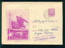 Uba Bulgaria PSE Stationery 1962 KREMIKOVTZI Metal Works , BUSSES , AUTOMOBILE CAR /KL6 Coat Of Arms /3322 - Bussen