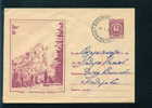 Uba Bulgaria PSE Stationery 1962 Mountain RILA - PARTISANSKA POLYANA , BUSSES BUS  /KL6 Coat Of Arms /5989 - Bus