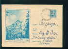 Uba Bulgaria PSE Stationery 1962 Mountain RILA - PARTISANSKA POLYANA , BUSSES BUS  /KL6 Coat Of Arms /5991 - Bussen