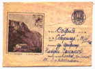 Uba Bulgaria PSE Stationery 1962 Mountain STARA PLANINA - HUT BACHO KIRO /KL6 Coat Of Arms /4265 - Hôtellerie - Horeca