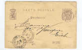 Carte Postale 5 C Simple Cercle RODANGE 1884 Vers EICH Cachet DOMMELDINGEN  --  7/138 - Postwaardestukken