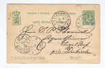 Carte Postale 5 C Double Cercle KAYL 1898 Vers INGELDORF Cachet ETTELBRUCK  --  7/140 - Postwaardestukken
