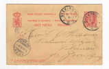 Carte Postale 10 C Double Cercle DIEKIRCH 1896 Vers BERN Suisse  --  7/141 - Postwaardestukken