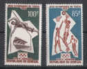 Timbres Du Sénégal Jeux Olympique De Tokyo 1964 Départ à 50% - Estate 1964: Tokio