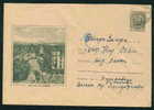 Uba Bulgaria PSE Stationery 1963 Sofia TRAMWAY , MOSQUE , HOTEL Balkan  /KL6 Coat Of Arms /4945 - Tranvie