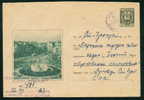 Uba Bulgaria PSE Stationery 1963 Varna SQUARE , BUSSES , FOUNTAIN /KL6 Coat Of Arms /4971 - Bus