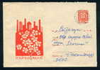 Uba Bulgaria PSE Stationery 1965 1 May Day Labour Union , FACTORY FLOWERS  / Coat Of Arms /5265 - Other & Unclassified