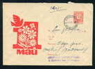 Uba Bulgaria PSE Stationery 1965 1 May Day Labour Union , PIGEON FLOWERS  / Coat Of Arms /5266 - Andere & Zonder Classificatie