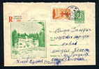 Uba Bulgaria PSE Stationery 1965 III Congress BTS ( Tourist Union ) MOUNTAIN PIRIN , HOTEL PAPAZ  Stamp HOTEL /5177 - Hôtellerie - Horeca