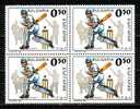 BULGARIE - 1992 - Criket - Bl.of Four - MNH - Cricket