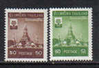 PD187 - THAILANDIA ,  Serie Yvert 323/324  *** - Refugiados