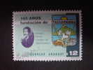 URUGUAY STAMP MNH Cattle Cow - Boerderij