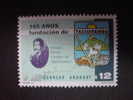URUGUAY STAMP MNH Cattle Cow - Granjas