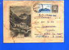 Uba Bulgaria PSE Stationery 1966 Peak MALIOVITZA Winter Mountain RILA HUT Stamp FACTORY / Coat Of Arms /1235 - Hotel- & Gaststättengewerbe