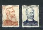 CONGO BELGE YT 275/276 Neuf - Used Stamps