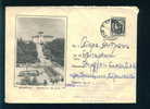 Uba Bulgaria PSE Stationery 1966 Velingrad Pavace TRADE UNION , HOTEL  / Coat Of Arms /5786 - Hotel- & Gaststättengewerbe