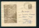 Uba Bulgaria PSE Stationery 1966 NESEBAR Sunny Beach Black Sea Resort , HOTEL / Coat Of Arms /5822 - Hotels- Horeca