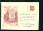 Uba Bulgaria PSE Stationery 1966 Varna - Golden Sands HOTEL Astoria / Coat Of Arms /5813 - Hôtellerie - Horeca