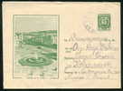 Uba Bulgaria PSE Stationery 1966 Varna SQUARE , BUSSES FOUNTAIN BUILDING / Coat Of Arms /5086 - Bussen