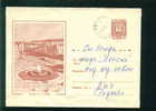 Uba Bulgaria PSE Stationery 1966 Varna SQUARE , BUSSES FOUNTAIN BUILDING / Coat Of Arms /5781 - Busses