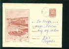 Uba Bulgaria PSE Stationery 1966 Varna SQUARE , BUSSES FOUNTAIN BUILDING / Coat Of Arms /5781 - Bus