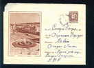 Uba Bulgaria PSE Stationery 1966 Varna SQUARE , BUSSES FOUNTAIN BUILDING / Coat Of Arms /5812 - Bus