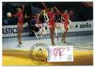 GYMNASTIQUE RYTHMIQUE RUBAN / CARTE MAXIMUM ALLEMAGNE - Gymnastics