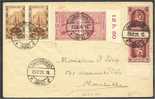 GERMANY, SAAR COVER WITH TWO VARIETIES TO FRANCE - Andere & Zonder Classificatie