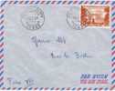 TCHAD Lettre Fort Lamy 15 7 1959 Cover Brief Carta - Briefe U. Dokumente