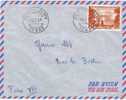 TCHAD Lettre Fort Lamy 15 7 1959 Cover Brief Carta - Storia Postale