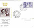 LUXEMBOURG, FDC, 1/4/1953 MARIAGE ROYAL SAR GRAND DUC JEAN, MI 505 - FDC