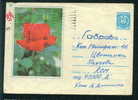 Uba Bulgaria PSE Stationery 1968 Flora Flower ROSES / KL6 Coat Of Arms /3663 - Rozen
