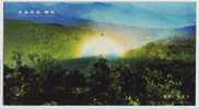 Natural Buddhism Light,China 2006 Longquan Landscape Advertising Pre-stamped Card - Climate & Meteorology