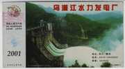 Dam,Wuxijiang Hydro Power Plant,China 2001 Quzhou Landscape Advertising Pre-stamped Card - Agua