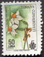 Pays : 489,1 (Turquie : République)  Yvert Et Tellier N° :  2626 (o) - Used Stamps