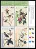 Canada (Scott No.2039a - Oiseaux / John James Audubon / Birds) [**] Bloc Inscription / Plate Block - Plattennummern & Inschriften