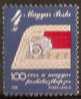 HUNGARY - 1988 Post Office Training School. Scott 3148. - Ungebraucht