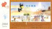 Tower Swallow Bird, Pre-stamped Postcard, Postal Stationery - Schwalben