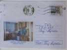 Entier  Roumain   Illustré    " Guichet Postal"    Circulé  TBE - Autres & Non Classés