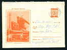 Ubc Bulgaria PSE Stationery 1969 25 YEARS PROGRESS - METALLURGY FACTORY KREMIKOVTCI , BUSSES ( Coat Of Arms )/6070 - Sonstige & Ohne Zuordnung