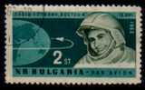 BULGARIA   Scott: #  C 95   F-VF USED - Airmail