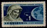 BULGARIA   Scott: #  C 94   F-VF USED - Poste Aérienne