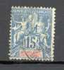 GUADELOUPE 1892  YT 32   OB. TB - Used Stamps