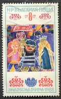 Pays :  76,2 (Bulgarie : République Populaire)   Yvert Et Tellier N° : 2743 (o) - Used Stamps