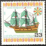 Pays :  76,2 (Bulgarie : République Populaire)   Yvert Et Tellier N° : 2565 (*) - Unused Stamps
