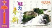 Xianyuan Waterfall  Pre-stamped Postcard, Postal Stationery - Andere & Zonder Classificatie